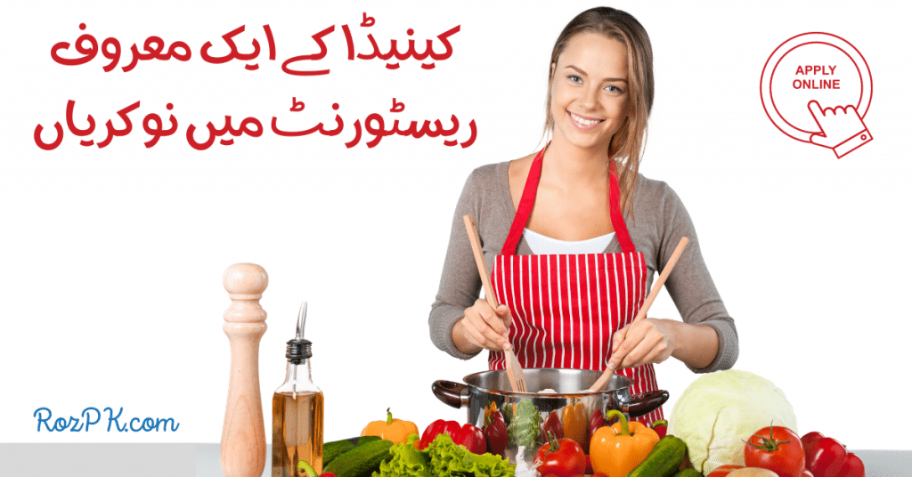 Restaurant Jobs in Canada for Pakistanis